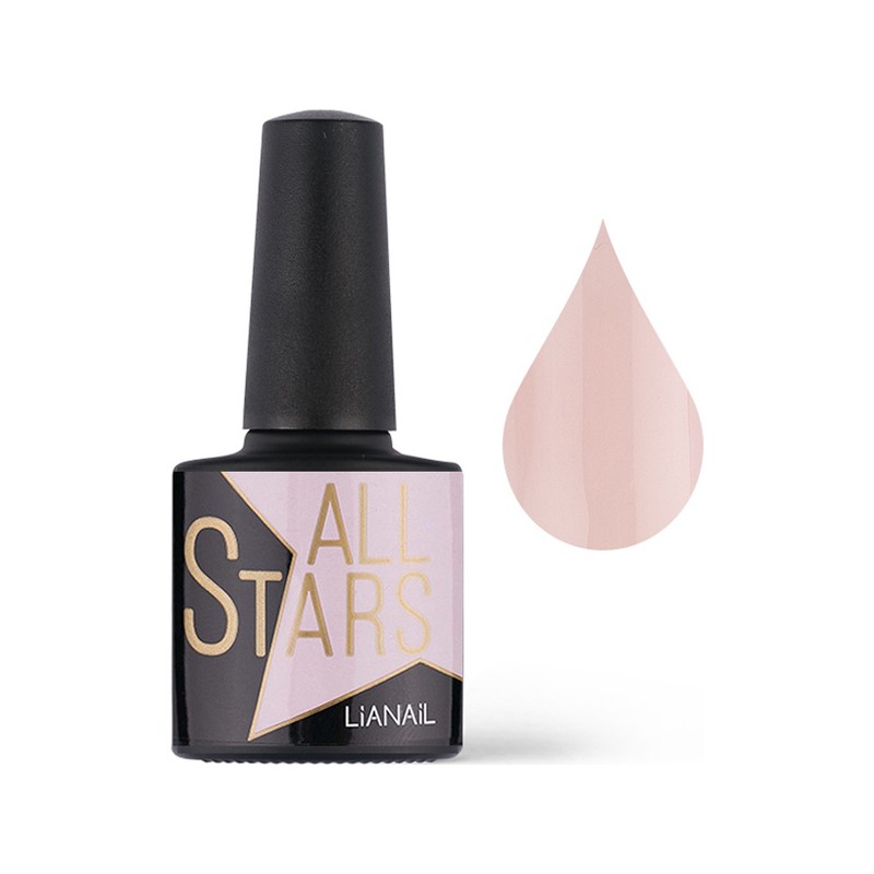 Lianail All Stars Winter. Lago de los cisnes